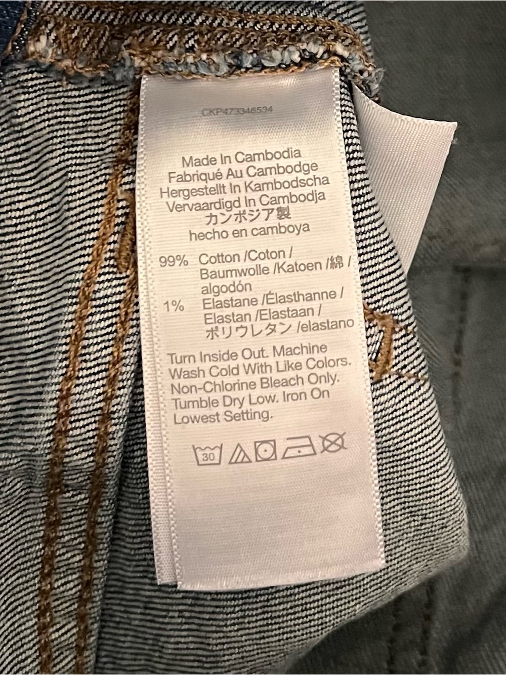 Madewell The Perfect Vintage Wide Leg Jeans - Picture 8 of 8
